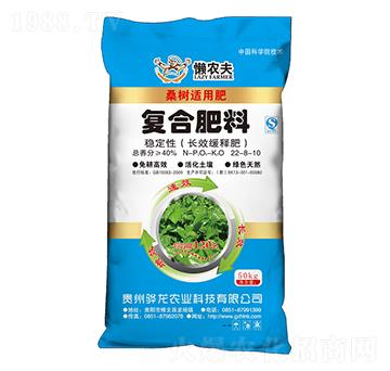 �ͺϷ���22-8-10-���r(n��ng)��-����r(n��ng)�I(y��)