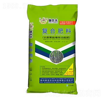 �ͺϷ���18-5-10-���r(n��ng)��-����r(n��ng)�I(y��)