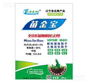 ȫ�I�B(y��ng)������Ч50��-�����-����ʢ��