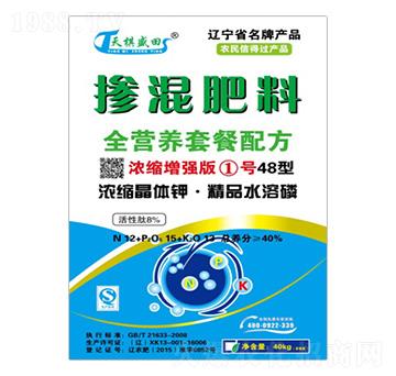 ��s������1̖48�͓������12-15-13-����ʢ��