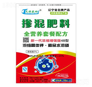 ��һ����s������48�͓������25-8-8-����ʢ��