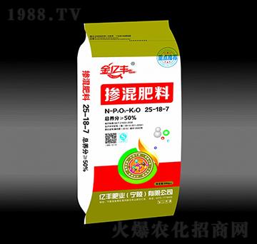 �������25-18-7-���|�S-�|�S�ʘI(y��)