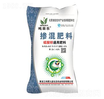 �����\ͨ�Ó����17-17-17-���-�̷ʾ���