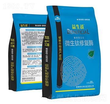 ΢����ޏ�(f��)ø-������(zh��n)-����S�r(n��ng)�I(y��)