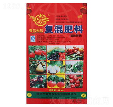 ��������ЙC�o�C�ͻ��2-5-8-�����r��