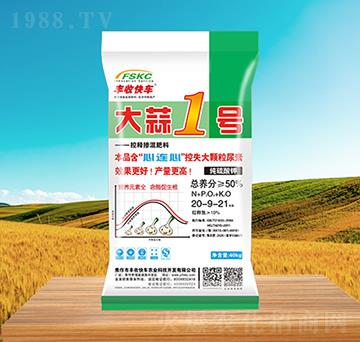 ����1̖(h��o)20-9-21-�S�տ�܇(ch��)