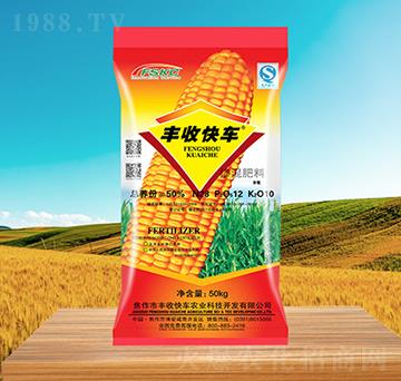 ���׌�(zhu��n)�Ó����28-12-10-�S�տ�܇(ch��)