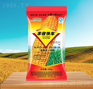 ���׌�(zhu��n)�Ó����27-8-10-�S�տ�܇(ch��)