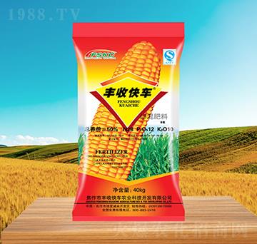 40kg���׌�(zhu��n)�Ó����28-12-10-�S�տ�܇(ch��)