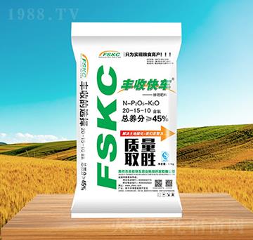 �������20-15-10-�S�տ�܇(ch��)