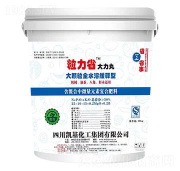 10kg���w��ȫˮ�ܾ����25-10-15-����ʡ-�P��