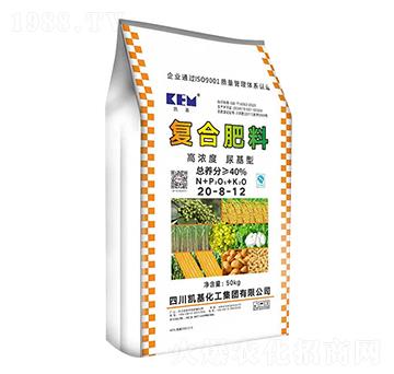 �ͺϷ���20-8-12-�P��