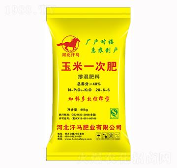 �������28-6-6-����һ�η�-���R�ʘI(y��)