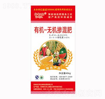 �ЙC(j��)�o�C(j��)�����15-6-9-�|����