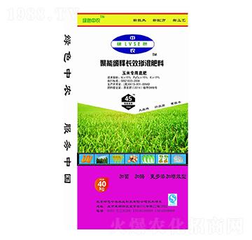 ���ܾ���LЧ�������15-15-15-�Gɫ���r(n��ng)-��ţ�r(n��ng)�I(y��)