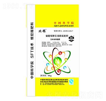 ���ܾ���LЧ�������15-10-10-���Z-��ţ�r(n��ng)�I(y��)