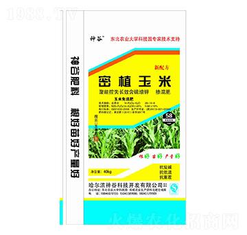 ��ֲ���ד������26-14-8-���-��ţ�r(n��ng)�I(y��)