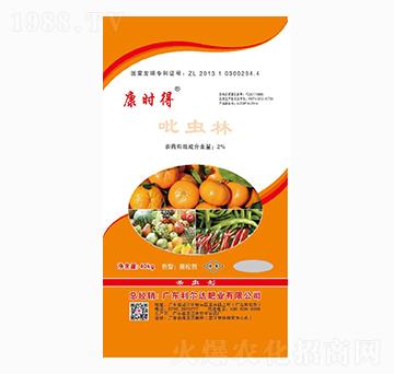 ���x��-���r��-�����_(d��)