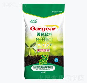 �������24-16-5-ʩ����-���r(n��ng)����