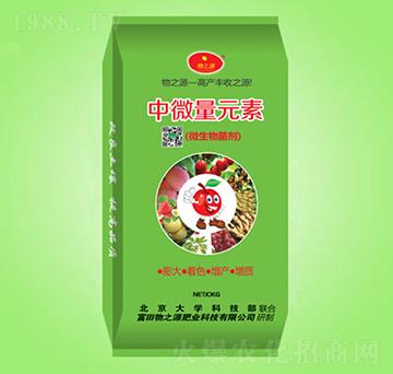 ��΢��Ԫ��΢�������-