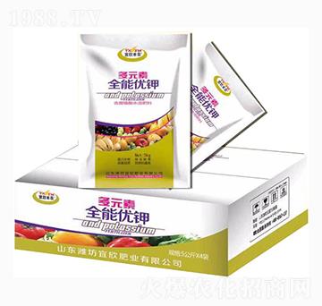 ����ֳ��ˮ�ܷ�-�����S�r(n��ng)