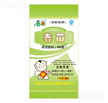 ˮ�����Ó������20-12-16-����-������S