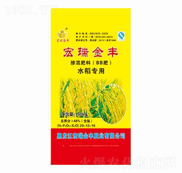 ˮ�����Ó������20-12-16-������S