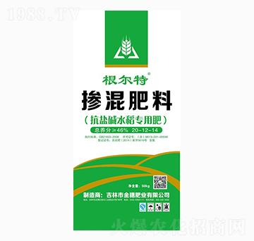 ���}�Aˮ�����Ó������20-12-14-������-����ʘI(y��)