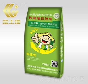 ����������Ԫ��ˮ�ܷ���-������