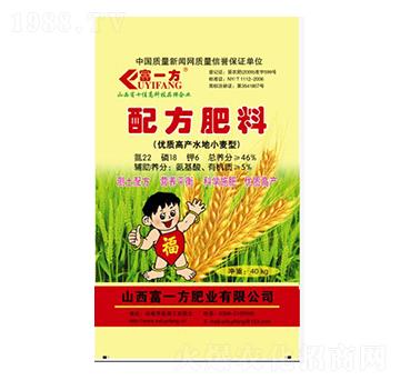 ��(y��u)�|�߮a(ch��n)ˮ��С�����䷽����22-18-6-��һ��