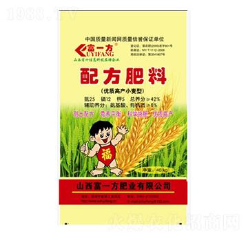 ��(y��u)�|�߮a(ch��n)С�����䷽����25-12-5-��һ��