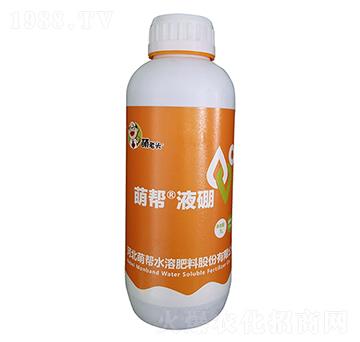 �Ȏ͡�Һ��-�Ȏ�