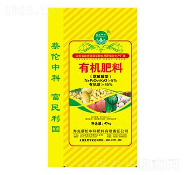 ��ֲ�����ЙC��-�̂��п�