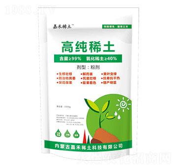 �߼�ϡ��-�κ�ϡ��