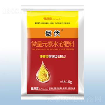 ΢��Ԫ��ˮ�ܷ���-΢����15g��-�ڰ�
