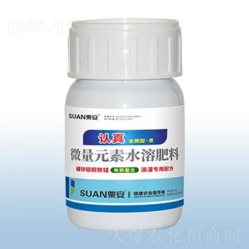 ΢��Ԫ��ˮ�ܷ���-�J(r��n)��ȫ΢�͡�Һ-�ڰ�