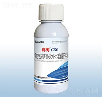 ��������ˮ�ܷ���-��÷C50-�ڰ�