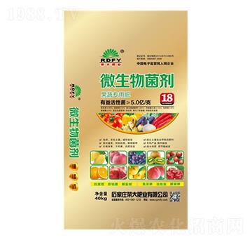 ���ߌ�(zhu��n)��΢�������-�s