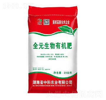 ȫԪ�����ЙC��-�п��r(n��ng)�I(y��)