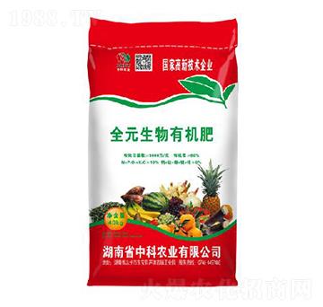 40kgȫԪ�����ЙC(j��)��-�п��r(n��ng)�I(y��)