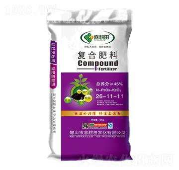 40kg�����͏�(f��)�Ϸ���