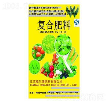 �ͺϷ���15-10-10-����ʢ����