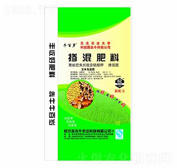 ������׷���ܿ�ʧ�L(zh��ng)Ч������⛓������28-11-11-ţ�ٚq-��ţ�r(n��ng)�I(y��)