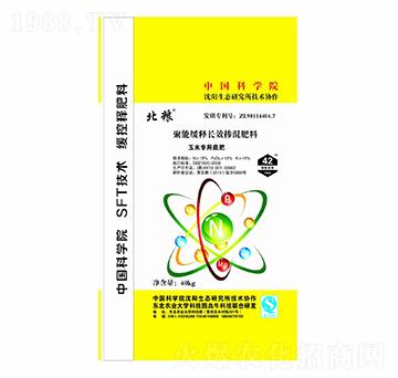 ���׌��þ��ܾ���L(zh��ng)Ч����׷�15-12-15-���Z-��ţ�r(n��ng)�I(y��)