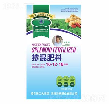 �������16-12-18-���A�r(n��ng)�I(y��)