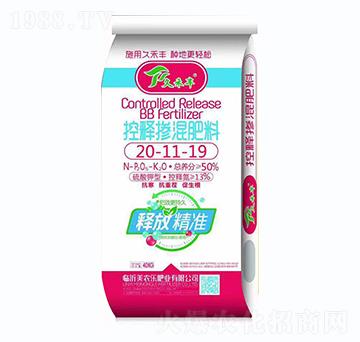 ��ጓ������20-11-19-�ú��S-���r(n��ng)��