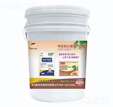 ��ˎ�ĉѸ����a�M��-�G