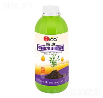 �ЙC(j��)ˮ�ܷʣ�850ml��-��_(d��)�r(n��ng)�I(y��)