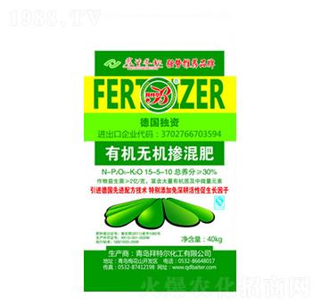 �ЙC�o�C�����15-5-10-���ؠ�