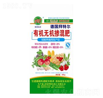 �ЙC�o�C�����-���ؠ�